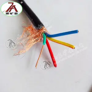 WDZ-YJV42-0.6/1 (3*120+1*70)������±��ȼ������ú��