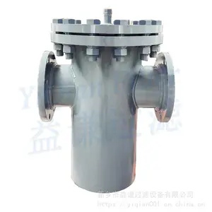 ������ǫ���˹�Ӧ����ֳ���������оHS5167 ������о15����
