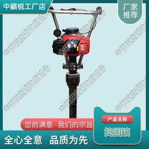 �������Ʒ|��ȼ���̸�NCD-50_��·���̻�е|��������