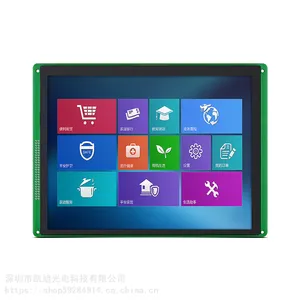 LSA40AT9001 10.4寸工控液晶屏800*600工业液晶tft液晶模组 RGB50p带触摸