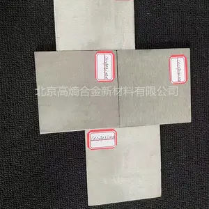 ���غϽ������������ FeCoNiCr���������Ʊ����ճ�������ֱ��