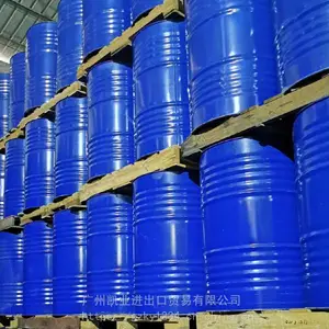 泰国科宁C1214脂肪醇 TFA工业级表面活性剂 桶装高碳醇 C12-14醇