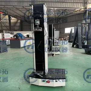 山东华拓 胶水粘结强度机 胶带拉力试验机 剥离强度试验机