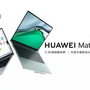无锡华为MateBook X Pro 2021款笔记本电脑轻薄 服务至上 江苏驰巧沣成商贸供应