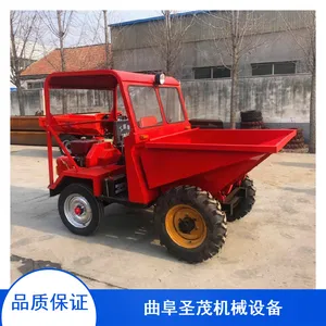 ��Ӧũ�÷����� С��ǰжʽһ�ַ� ���Ͷ������ֱıĳ�