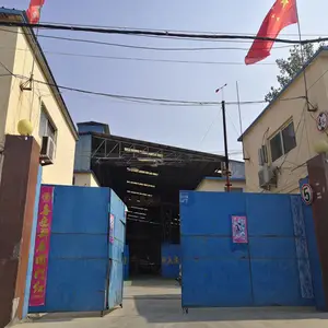 新乡市博华机械设备有限公司