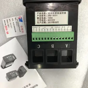�ۺϵ綯������ ���ﱣ����
