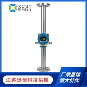 Ѹ���������ܶȼƻ�糧��ĥ��ʯ��ʯʯ����������Һ���������̺����ǽӴ�ʽ���߼��
