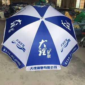 ������衷���Ǽ�����ɡ���� �������������̯ɡ����ӡˢlogo