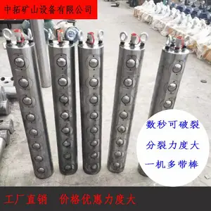 ����P-150�͹�Ӧ��ʯ¶�쳡�����豸 Һѹǯ���Ѱ����Ѱ�