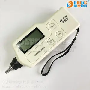 �������VM-9502�ֳ�ʽ������VM-9501�񶯲����Ǽ�������