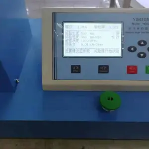 ��˼��֯����YG020B����ʽ����Һ����ʾ���ߵ��ӵ�ɴǿ.����