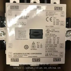 ����ȫϵ�нӴ���/�̵���S-N25,S-T25,RLD-K100,TH-N60KP������һ������