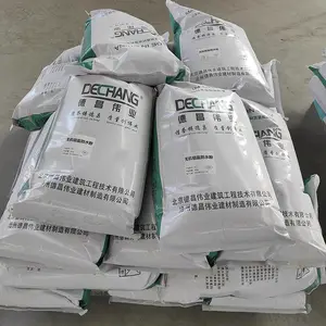 ���ڵ���ɰ����ˮ�� �²����޻����η�ˮ�� DC151L