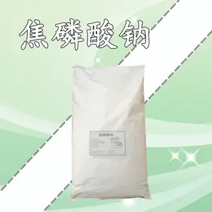 焦磷酸钠厂家焦磷酸钠用量添加量
