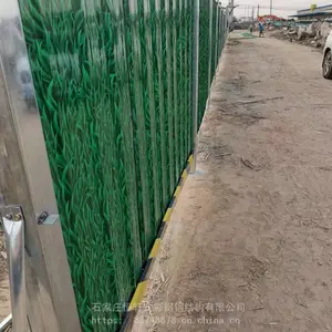 本厂供应地铁围挡,市政围挡,高速围挡,欢迎订购