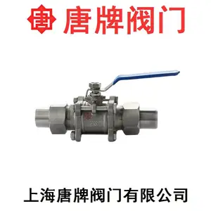 ����304/316�����˿�ۻ�Ӵ����ӹ���Ƭʽ�������� Q21F-16P R