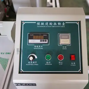 ���� ģ������������̨ ����ģ��������̨ HD-A521