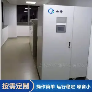 一体化实验室污水处理设备 出水达标 酸碱中和 权坤环保