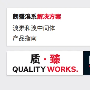 上海鲁韵国际贸易有限公司