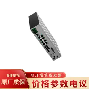 ���ͨ����ڿ����ն�YD-T31