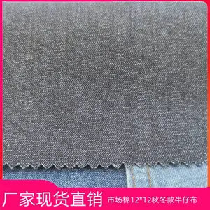�г���ţ�в����޵���ţ�����Ϲ�����12*12ţ�в�