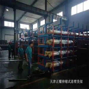 ����ʽ���ۻ��� ��ҡ�綯�������� 6�׹ܲĴ����