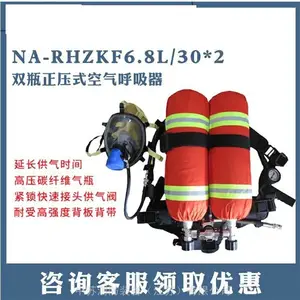 ����Ա����Ԯװ��RHZKF6.8��ѹʽ���������������Ը�ʽ������
