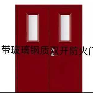 ��ͨ�����ķ����ų��ҵ绰