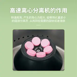 ̨ʽ���Ը������ķ���� ʵ����С�͸ߵ��ٴ�����ѪҺѪ�������ҽ��