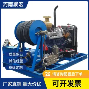 �ۺ�500���ﳧ����ˮ����ͨ�� 800�ܵ���ͨ��ϴ��