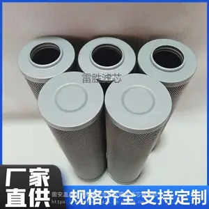 ��Ӧ����Ԫ��˫ͲFBX-1000��20 FBX-1000��30�ֻ�����Ч���� ��ʤ