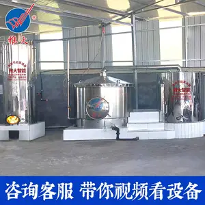 ����豸ȫ��_����豸�ĸ����ҵĺ���