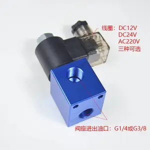 Sun���Ʋ�װ��ŷ�����йѹ��λ��ͨ����DHF08-220(SV08-20NCP
