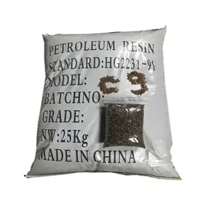 长期供应 棕色C9树脂 冷聚C9树脂