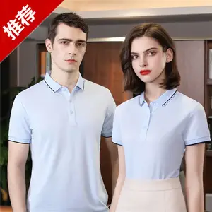 ����POLO������T���ӱ���ҵ��װƽ̨ͨ�ڹ������ϰ��Ž���װ�ӷ�