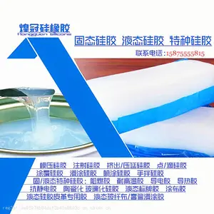 ����轺 ���ֹ���