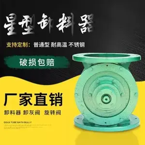 ���ܷ�������ж���� �����豸����ж��װ�� ������������緧