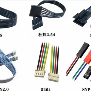 智能家电控制板线喇叭扬声器连接线空调线束连接线批量生产加工
