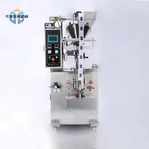 ���ҷ۰�װ�������̷۶�����װ�� �����ȷ۰�װ��