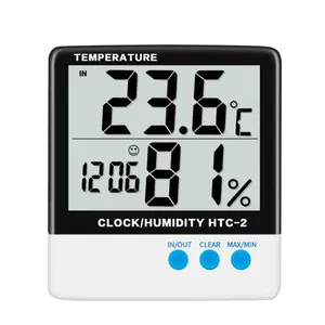 家用室内外高精度中性电子数字式HTC-2温湿度计