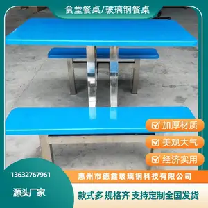 �Ļ᲻��ֲ�����ֱ������ѧУʳ�ò����������ò�����ӭ��ѯ