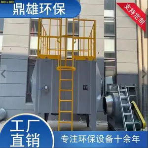 �������岼�������� ӡˢ�������۳����� ���۷��������豸