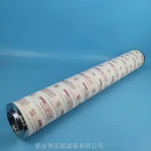PLE0060P025N �����е糧͸ƽ�������о��������Ӧ��