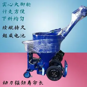 鹌鹑6层笼自动喂料车 电瓶式送料车 养鸡场用上料车绞龙厂