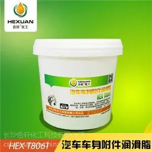 供应汽车车身附件润滑脂,一款用于汽车车身部件润滑的黄油-合轩化工
