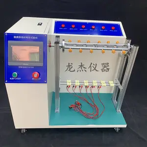 �������߲ĵ���������������� ҡ����������ƣ�Ͳ����� ��������