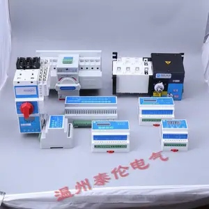 QBZ�������ֵ�������� ZJDB-250���ܵ���ۺϱ�������ѹ 380V