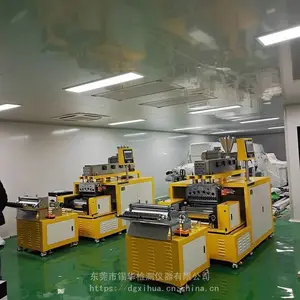 XH-432-30 TPUʵ�������ӱ�Ĥ�� ���ݸ˼�����