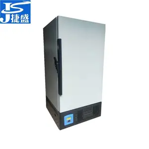 捷盛DW-60L638实验室***温冰箱零下60度638升电子化工材料冷冻测试金枪鱼海鲜低温保鲜